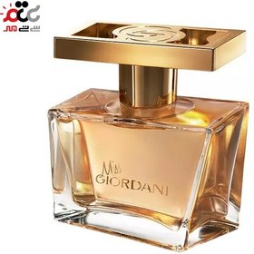 تصویر ادوپرفیوم زنانه میس جوردانی Oriflame Miss Giordani Eau de Parfum