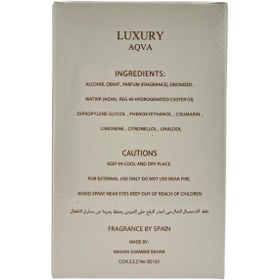 تصویر ادکلن تروساردی دونا برند لاکچری آکوا LUXURY AQUA حجم 50 میل 