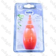 تصویر پوار بینی تمام سیلیکونی کد M903 وی کر 