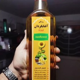 تصویر روغن آفتابگردان 