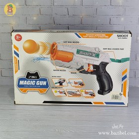 تصویر کلت اسباب‌بازی با بولینگ 