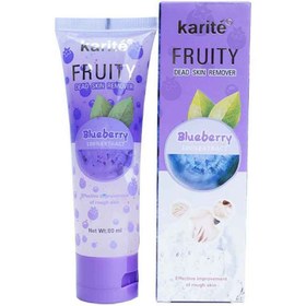 تصویر اسکراب لایه بردار بلوبری 80میل کاریته Karite Dead Skin Remover Blueberry 80ml