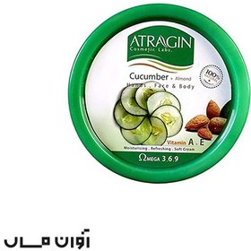 تصویر کرم کاسه ای عطرآگین خیار 150 میلی در بسته بندی 3 عددی 