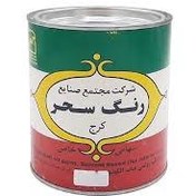 تصویر رنگ روغنی سفید نیمه مات سحر 4 کیلویی رنگ روغنی سفید نیمه مات سحر 4 کیلویی