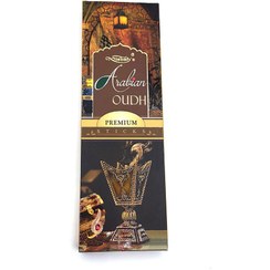 تصویر عود دست ساز عربین عود میصباح Misbah