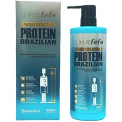 تصویر نرم کننده مو بدون سولفات پروتئینه لوما فوفو برزیلی LUMA fofo PROTEIN BRAZILIAN CONDISTIONER تقویت کننده 850 میل 