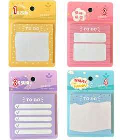 تصویر استیک نوت TO DO 