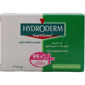 تصویر صابون ضدعفونی کننده حاوی 0.5 درصد کلروزاینلول 90گرم هیدرودرم Hydroderm Septizone Anti Septic Soap 90g