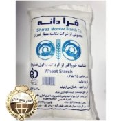تصویر نشاسته پودری گندم فرادانه(انواع وزن) 