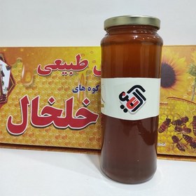 تصویر عسل طبیعی و ارگانیک خلخال 