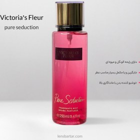 تصویر بادی اسپلش پیور سداکشن ویکتوریا فلور pure seduction 