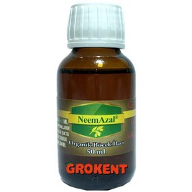 تصویر روغن چریش ارگانیک (T/S) 250 میلی لیتر NeemAzal T/S Organic Neem Oil 250 ml