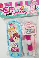 تصویر ست اسباب‌بازی لوازم پزشکی 