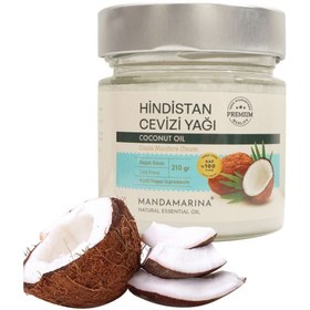 تصویر روغن نارگیل اورجینال برند Mandamarina مدل Coconut oil 210 ml کد 826259110 