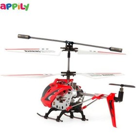 تصویر هلیکوپتر کنترلی سایما Syma S107H ا Syma S107H control helicopter Syma S107H control helicopter