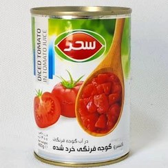 تصویر گوجه خرد شده 400 گرمی سحر مخصوص املت 