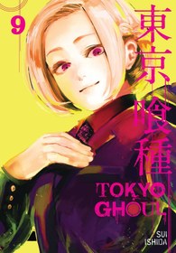 تصویر خرید مانگا توکیو غول 9 زبان انگلیسی Tokyo Ghoul Vol 9 از فروشگاه کتاب سارانگ 