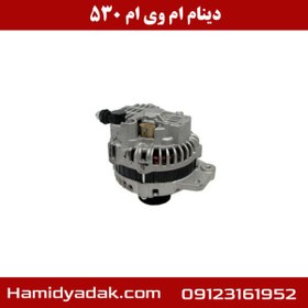 تصویر دینام ام وی ام 530 