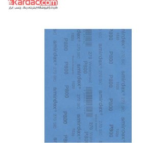 تصویر ورق سنباده اسمیردکس پوستاب پشت آبی P800 یونانی Smirdex wet/dry Paper Sheets Abrasive Code 27; P800