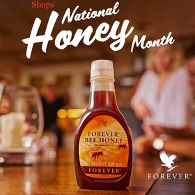 تصویر عسل ارگانیک و خالص فوراورلیوینگ Forever Bee Honey