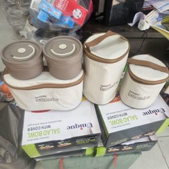 تصویر لانچ‌ باکس استیل 304 با کاور عایق‌دار 