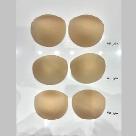 تصویر کاپ ترک – رنگ بدن 