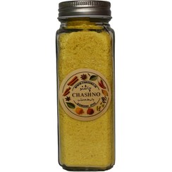 تصویر آرومات 