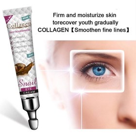 تصویر کرم دور چشم 4کاره کلاژنCOLLAGEN COLLAGEN 4-function eye cream