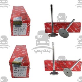 تصویر سوپاپ موتور دود و هوا 1013,L120E 