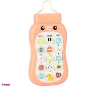 تصویر اسباب بازی شیشه شیر موزیکال کد 7645 