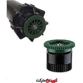 تصویر آب پاش مخفی شونده Hunter psu 0412a 
