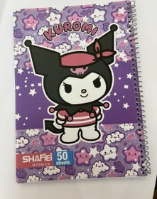 تصویر دفتر مشق سیمی ۵۰ برگ 