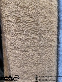 تصویر پتو متری 