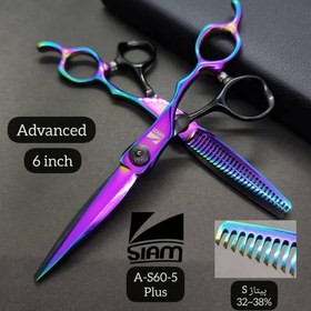 تصویر قیچی صیام مدل A-S60-5 Plus (6‌اینچ) Siam scissors model A-S60-5 Plus (6 inches)