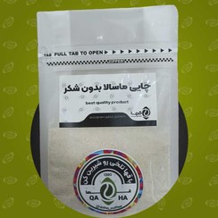 تصویر چایی ماسالا بدون شکر 