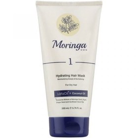 تصویر ماسک مو آبرسان مناسب موهای خشک مورینگا امو 200 میلی لیتر Moringa Emo For Dry Hair Mask 200 ml