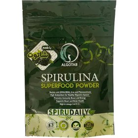 تصویر پودر اسپرولینا با طعم شاتوت آلگوتب 