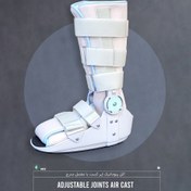 تصویر واکینگ بوت (walking boot) آتل بادی پا ای لایف مفصل دار 