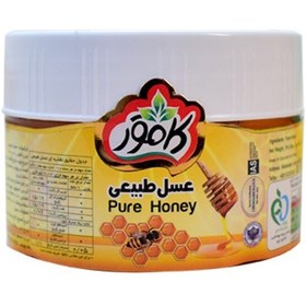 تصویر عسل طبیعی بدون شکر رژیمی-دیابتی کامور 200 گرمی 