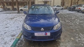 تصویر ساینا مدل 1396 ا EX EX