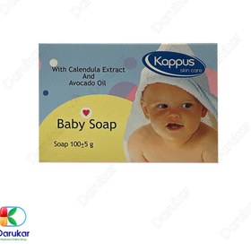 تصویر صابون کودک کاپوس Kappus Baby Soap