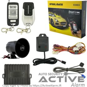 تصویر دزدگیر استیل میت مدل 838EX ساده 