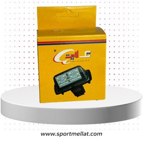 تصویر لامپ پلاک پژو 207 دو عددی 