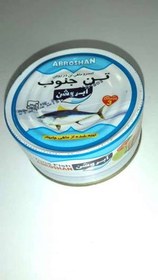 تصویر تن ماهی جنوب 180گرمی Southern tuna