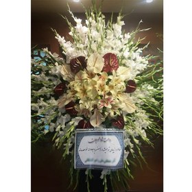 تصویر تاج گل شماره 24 