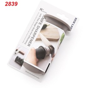 تصویر چاقو تیز کن نیولند NEWLAND NL-2839 