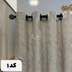 تصویر پرده مخمل طلاکوب موشی کد1 