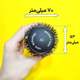 تصویر قیمت و خرید برس سافیکس سایز 53 {ویژه براشینگ حرفه ای} 