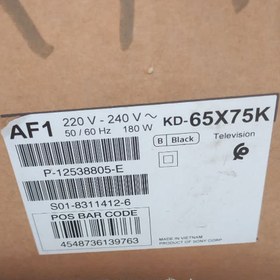 تصویر تلویزیون سونی X75K سایز ۶۵ اینچ 