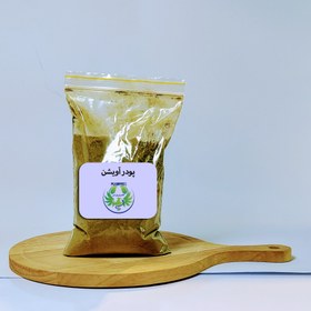 تصویر پودر آویشن 100 گرمی 